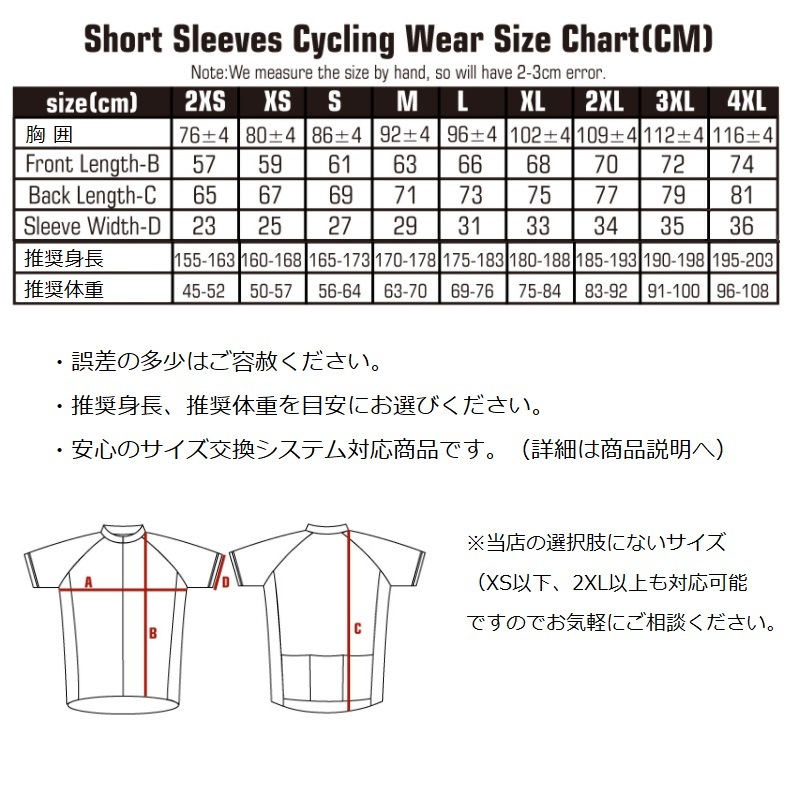 �������른�㡼���إ���åե����ٹ��ʼ��������ǥ����� �������륦���� ��������󥰥����� ��ž�֥����� ������ �������륦���� Ⱦ���� Ⱦµ �������� ���㡼��