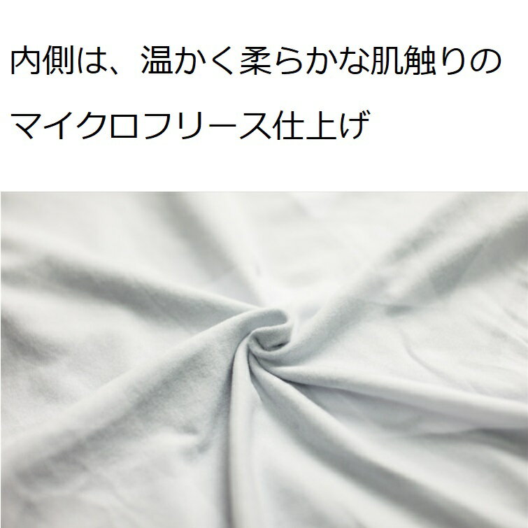 Racmmer Ĺµ�������른�㡼�� �ѥå����ԥ�/�֥�å�������ʡ��ե꡼����΢���ӡ��ƥ�����