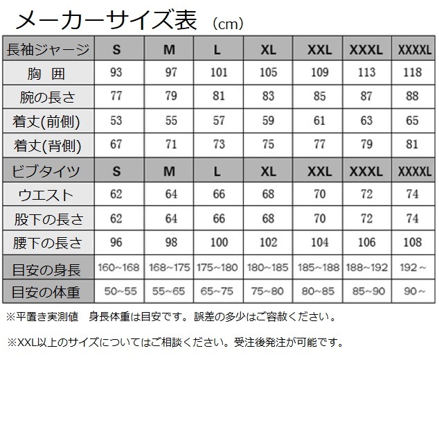 Racmmer Ĺµ�������른�㡼�� �ѥå����ԥ�/�֥�å�������ʡ��ե꡼����΢���ӡ��ƥ�����