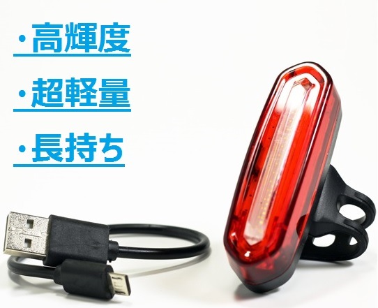 COB�ơ���饤�� ����100�롼��� ��֤Ǥ�⤤��ǧ��ǽ