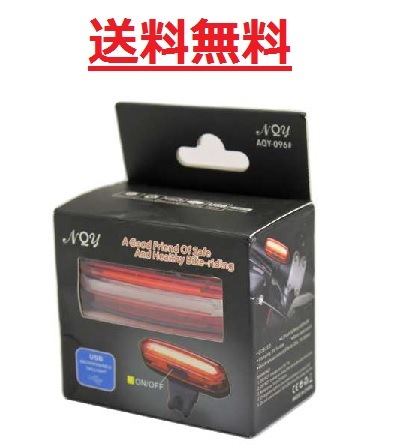 COB�ơ���饤�� ����100�롼��� ��֤Ǥ�⤤��ǧ��ǽ