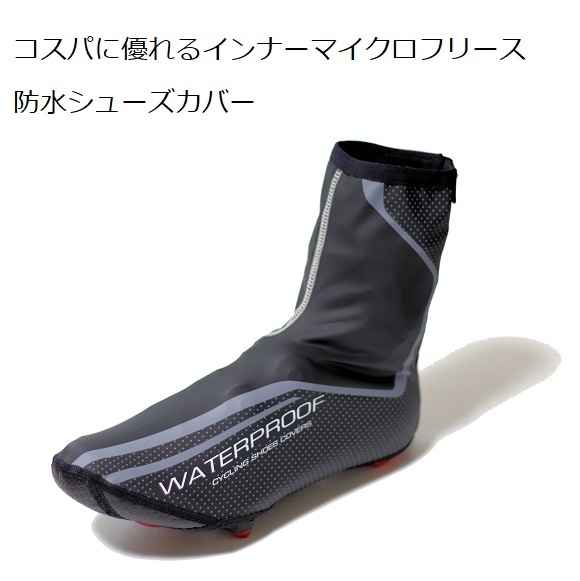 �����Ѥ�ͥ��륤��ʡ��ե꡼���ɿ奷�塼�����С������٤�2������