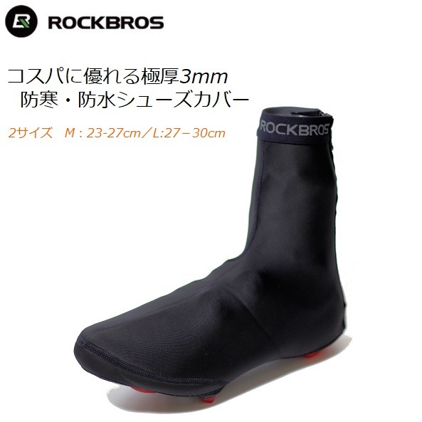 Ѥͥ˸3mmɴɿ奷塼СߤΥɥХ