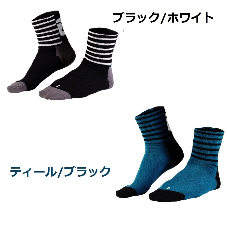 Rivelo�ʥ��������Stanage�ʥ����˥å��˥��å�����2���顼/2��������30��OFF��