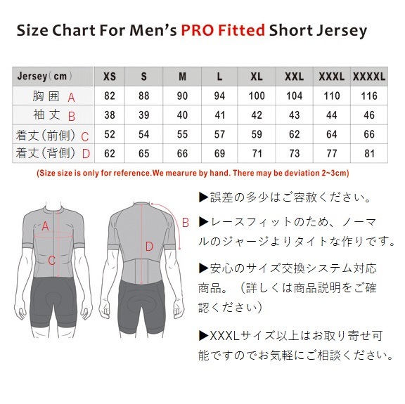 �������른�㡼�����졼���ե��å� �إ���饯������<br>Ⱦµ S��M��L��XL��XXL �ƥ�����<br>�������륦���� �������륦���� ��ž�� ������ ������ ������� ������� ����ץ� �ץ쥼��� £��ʪ �� ���