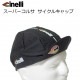 Cinelli�ʥ��ͥ�˥����ѡ����륵 �֥�å����� �������륭��åס��ե꡼������/��˥��å���