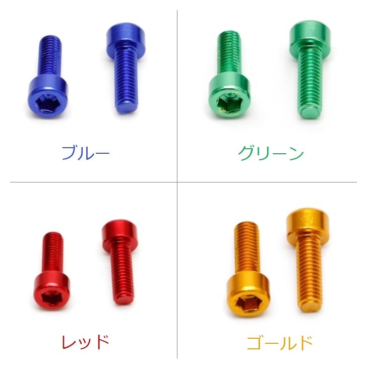 �ܥȥ륱�����ѥ��顼�ܥ��2�ĥ��åȡ���������Ƿ��̡����Ӥʤ�