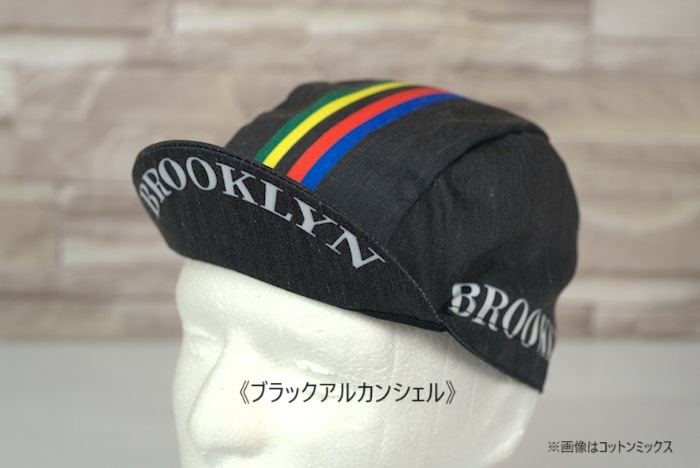 �������륭��å�  BROOKLYN�إ֥�å���� ���륫�󥷥����˹�� �إ��åȥ����������å� ��������󥰥���å� ��ž�� �����ɥХ��� ����å� ����ʡ�����å� �糰�����å� �糰���к� UV�к� ®�� �۴� �����ɻ��礭�� ������� ����ץ�