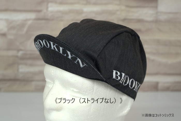 �������륭��å�  BROOKLYN�إ֥�å���� ���륫�󥷥����˹�� �إ��åȥ����������å� ��������󥰥���å� ��ž�� �����ɥХ��� ����å� ����ʡ�����å� �糰�����å� �糰���к� UV�к� ®�� �۴� �����ɻ��礭�� ������� ����ץ�