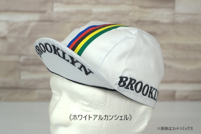 �������륭��å�  BROOKLYN�إ֥�å���� ���륫�󥷥����˹�� �إ��åȥ����������å� ��������󥰥���å� ��ž�� �����ɥХ��� ����å� ����ʡ�����å� �糰�����å� �糰���к� UV�к� ®�� �۴� �����ɻ��礭�� ������� ����ץ�