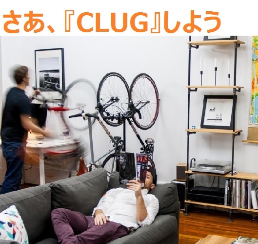 �����Ǿ��ΥХ����������CLUG ��Hybrid�٥������Х��������������33c-42��