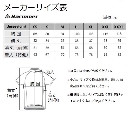 ������̵����Racmmer µ�ʤ� ��å���١����쥤�䡼���֥�å�/�ۥ磻�ȡ����꡼�֥쥹����å��夬��Ŭ