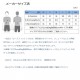 �ڥ�˥塼����ۥ졼���ե��å� �ץ��ƥ��ȥ��㥱�å� <br>��ե쥯�ȥ�����Х�� �������/�쥤��ץ롼�� <br>�������륦���� �������륦���� ���㥱�å� �������른�㥱�å� ��ž�֥����� <br>��ž�֥����� ��������� �� �� ���� �ɿ� ��� ����ץ�