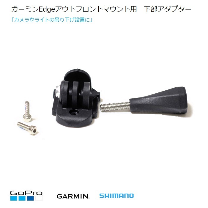 �����ߥ󥢥��ȥե���ȥޥ������ GoPro�߲��������ץ��� ��������饤�Ȥˤ�