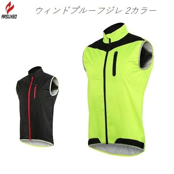 ������̵����ARSUXEO ������ɥץ롼�ե��� �������ɿ奵������󥰥٥��� ��ե쥯�ƥ���/2���顼