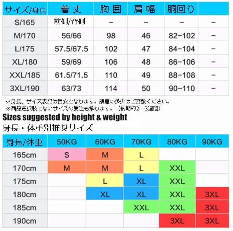 ������̵����ARSUXEO ������ɥץ롼�ե��� �������ɿ奵������󥰥٥��� ��ե쥯�ƥ���/2���顼