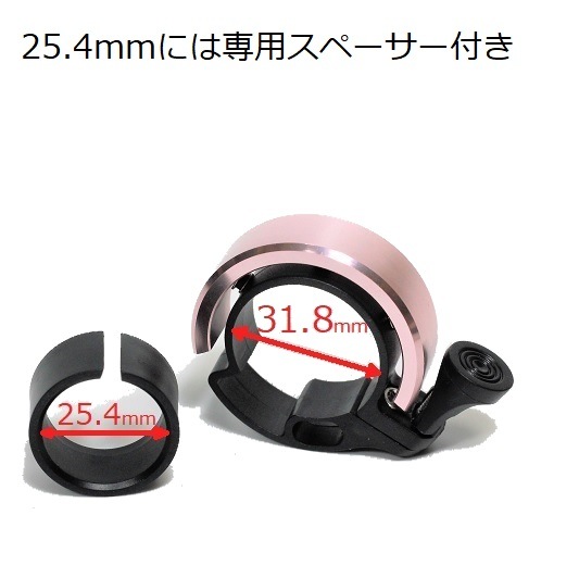 ������̵���ۡإ�������å���٥�� �٥�˸����ʤ���ž���ѥ٥��ư�褢���22mm/25.4mm/31.8mm���б��ڥץ쥼��ȡۡڥ��եȡ�<br>[��ž������ ������� ���襤�� ����ץ�]