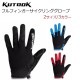 Kutook �������륰������ ��������󥰥������� ����ץ�ʥե�ե��󥬡� 2������/3���顼