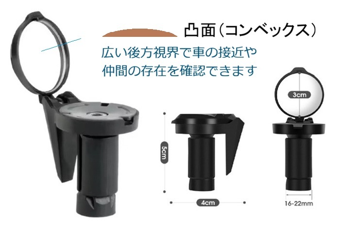 WEST BIKING�إե�����֥� �С�����ɥߥ顼�� ����ɥץ饰�ȸ� ������ǧ �Хå��ߥ顼 �����եƥ����ߥ顼 �����ɥߥ顼  ���̰��� �� �����ɥХ��� �������Х��� �ޥ���ƥ�Х��� MTB ��������� ���롼�ץ饤�� ���󥰥饤�� ��������
