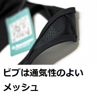 �������륦���� Racmmer�Υ����Ѥ�ͥ���ӥ֥��硼�� ���㡼���Ȥ������� �֥�å�/�ϥ��ӥ��ԥ󥯥���