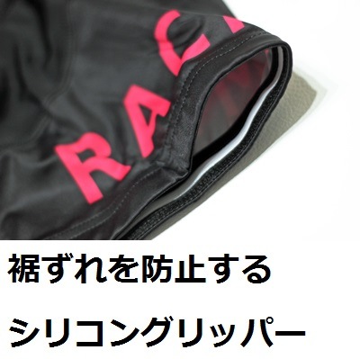 �������륦���� Racmmer�Υ����Ѥ�ͥ���ӥ֥��硼�� ���㡼���Ȥ������� �֥�å�/�ϥ��ӥ��ԥ󥯥���