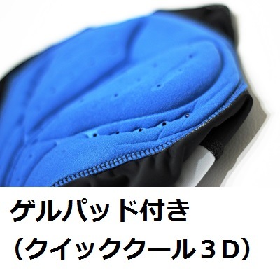 �������륦���� Racmmer�Υ����Ѥ�ͥ���ӥ֥��硼�� ���㡼���Ȥ������� �֥�å�/�ϥ��ӥ��ԥ󥯥���