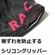 �������륦���� Racmmer�Υ����Ѥ�ͥ���ӥ֥��硼�� ���㡼���Ȥ������� �֥�å�/�ϥ��ӥ��ԥ󥯥���