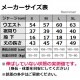 �������륦���� Racmmer�Υ����Ѥ�ͥ���ӥ֥��硼�� ���㡼���Ȥ������� �֥�å�/�ϥ��ӥ��ԥ󥯥���