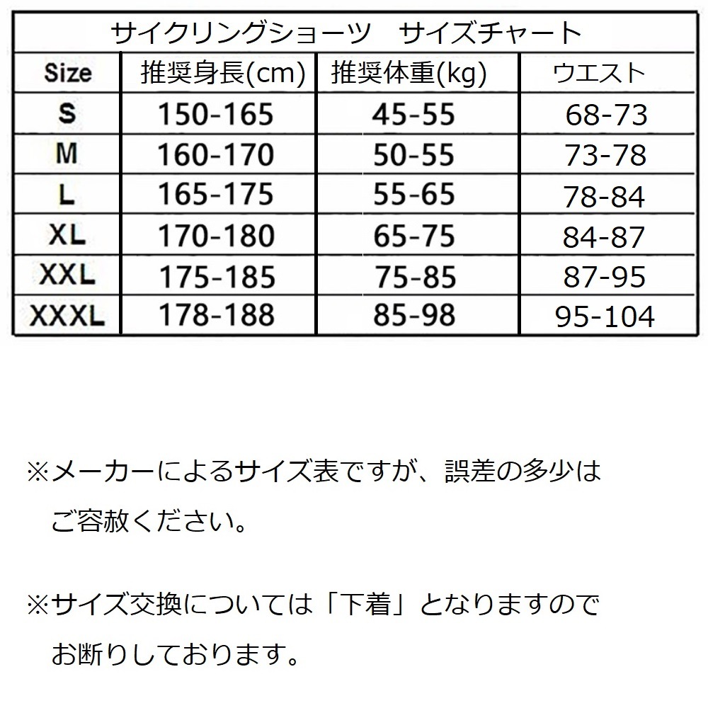 륦 Ŭʥѥåդ١å硼ġ륷硼