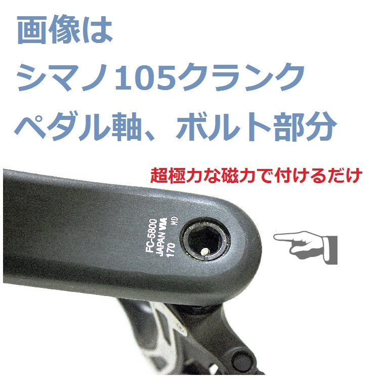 �����ǥ󥹥��󥵡� �����Ķ����5�ߥ���ޥ��ͥå� ���ä������դ�