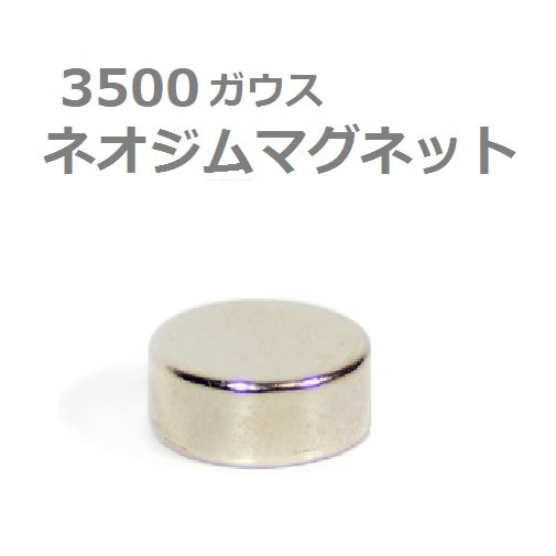 �����ǥ󥹥��󥵡� �����Ķ����5�ߥ���ޥ��ͥå� ���ä������դ�