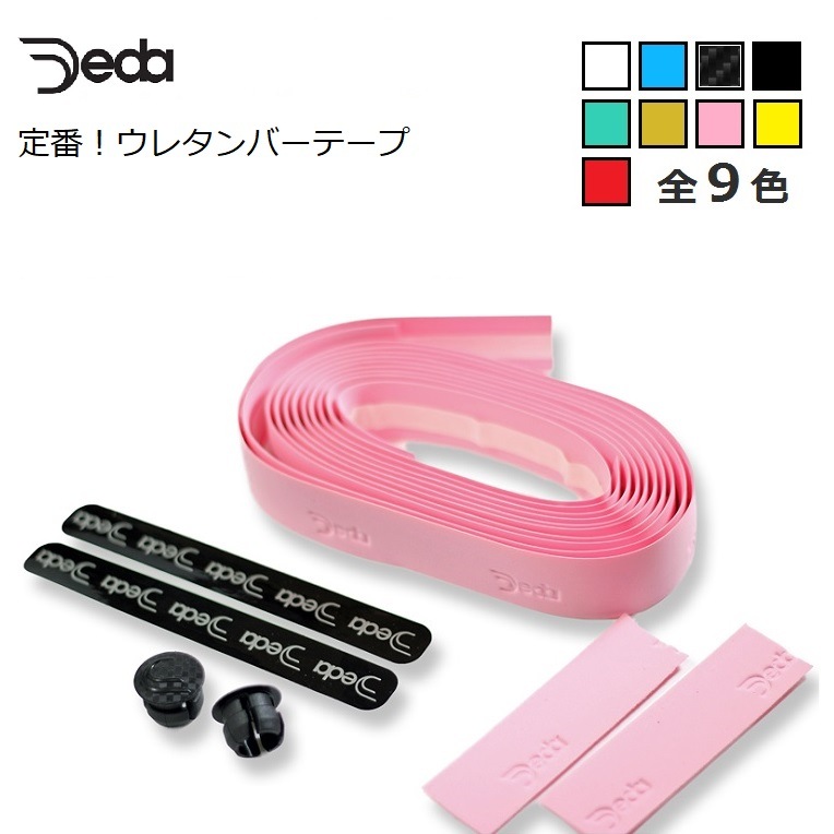 DEDA�ʥǥ��˥С��ơ��� �����䤹���ư��꿴�Ϥ��褤���쥿��ե����� ��9��