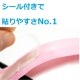 DEDA�ʥǥ��˥С��ơ��� �����䤹���ư��꿴�Ϥ��褤���쥿��ե����� ��9��