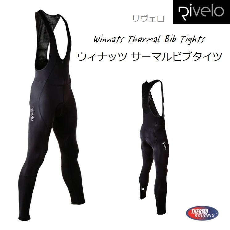 35��OFF��Rivelo Winnats �����ޥ� �ӥ֥����� �إ����ʥåġ٥���ʡ��ե꡼�� ΢���� S-XL