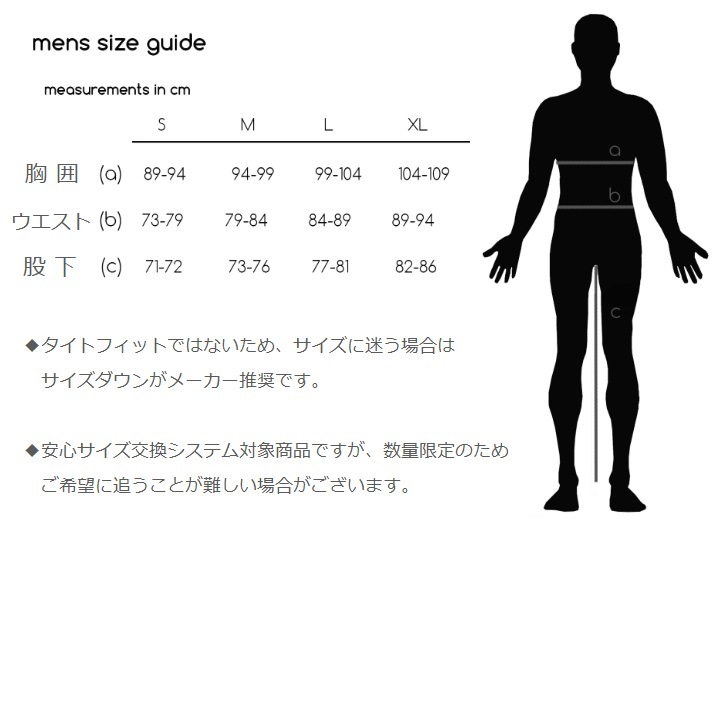 35��OFF��Rivelo Winnats �����ޥ� �ӥ֥����� �إ����ʥåġ٥���ʡ��ե꡼�� ΢���� S-XL