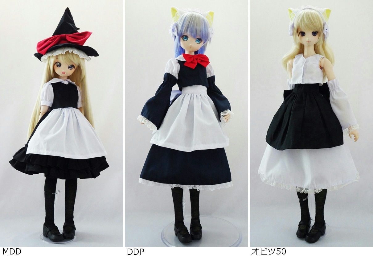 シンデレラエプロンⅡ 40～50cm】単品商品,その他アイテム | | 【単品】40cm～50cm