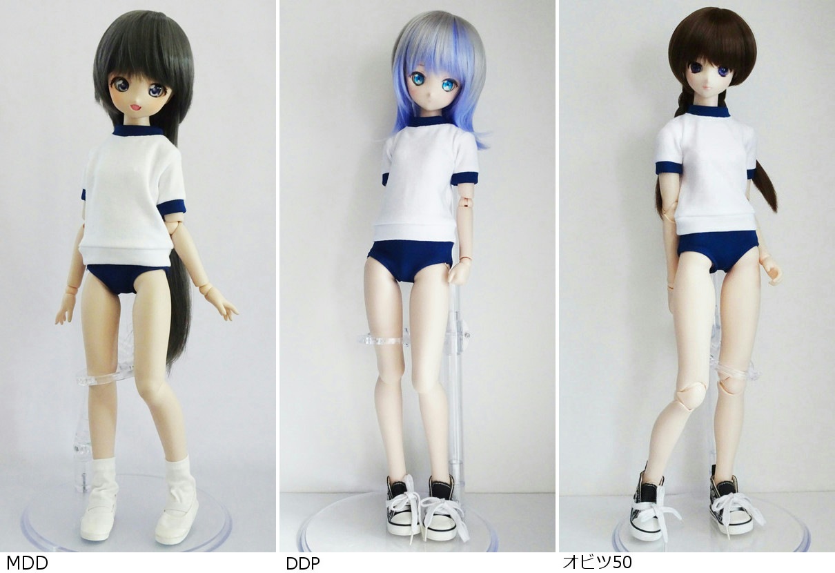 MDD/������45/DDP/���ӥ�50���֥�ޡ���/old�֥�ޡ�