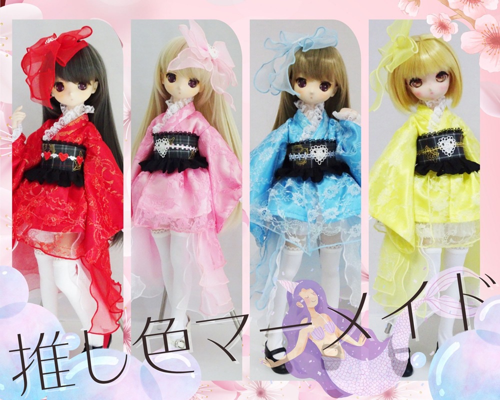 MDD䤷ޡᥤɡޥ꡼ɡؤΤߡ