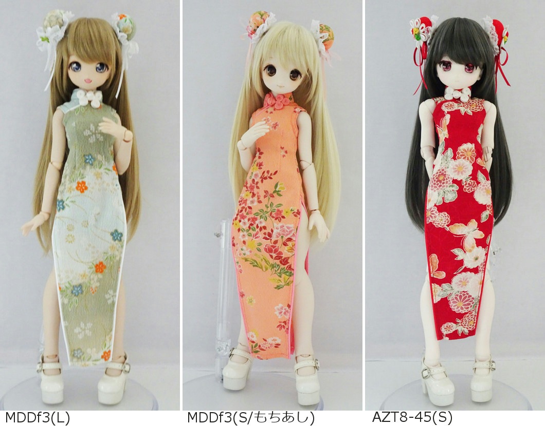 40cm】ミニドルフィードリーム(MDD),その他 | | MDD/アゾン45 ちりめん