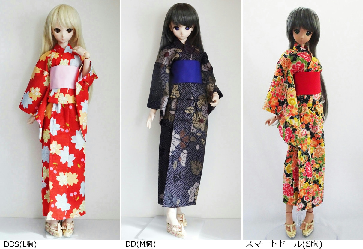 60cm】スマートドール(Smart Doll),衣装（制服・体操着・メイドなど