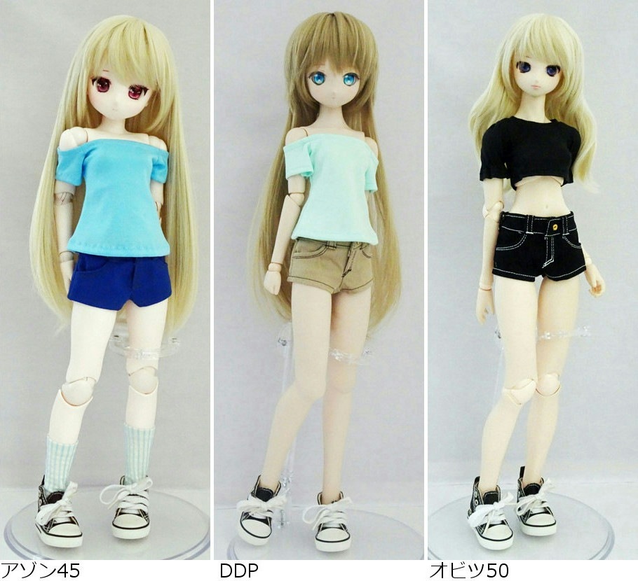 全商品 | | 【単品】オビツ50/DDP/アゾン45/MDD ステッチショート