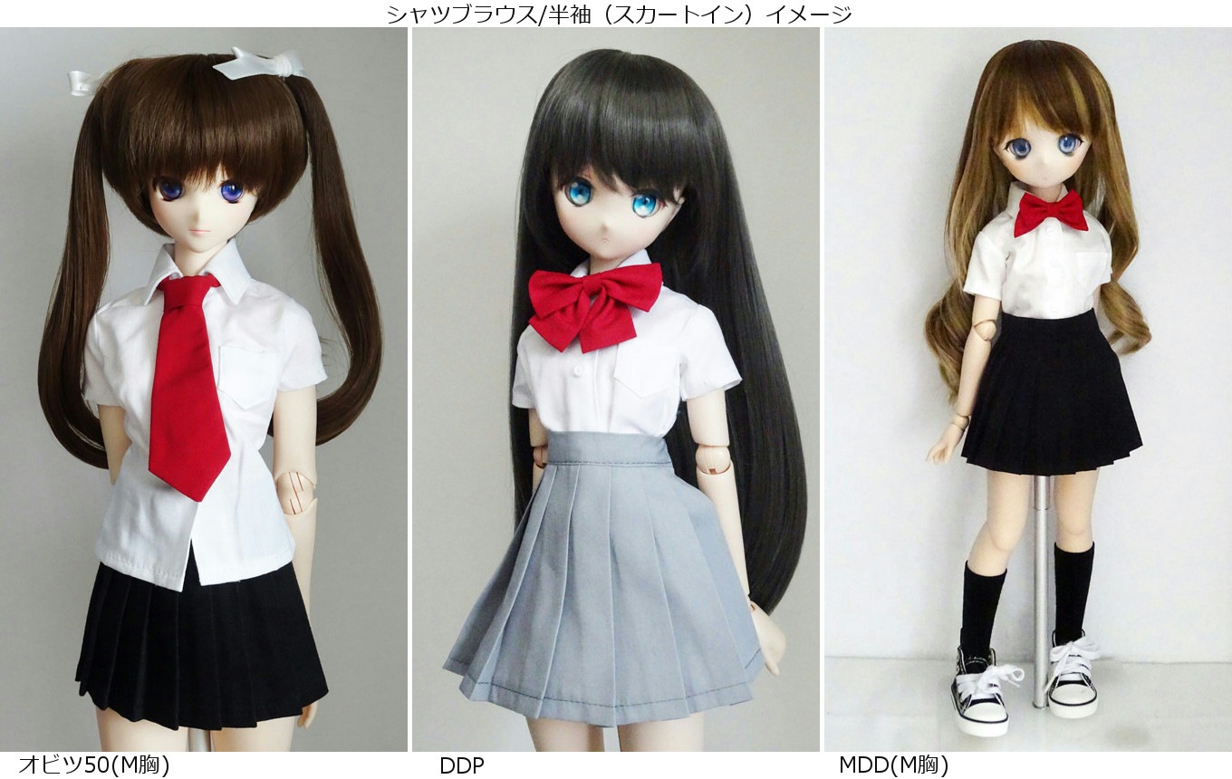 ñʡۥӥ50/DDP/45ĥ֥饦/Ⱦµʺ򥹥ȥ饤ס