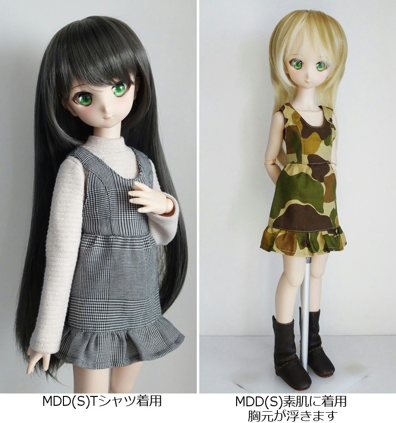 MDD2.0(L)Uߥ˥ԡʺ򥹥ȥ饤ס