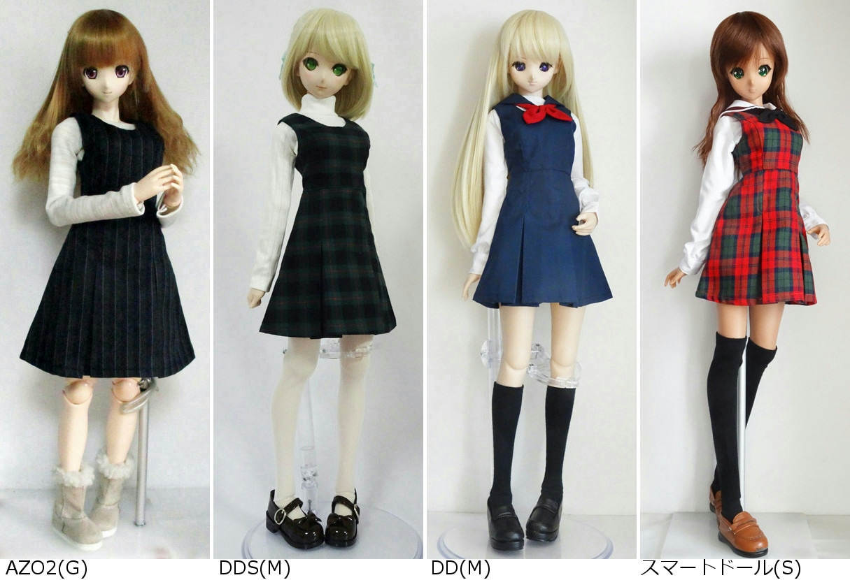 単品】DDS/DD/スマートドール(S)/AZO2(G) ボックスプリーツジャンバー