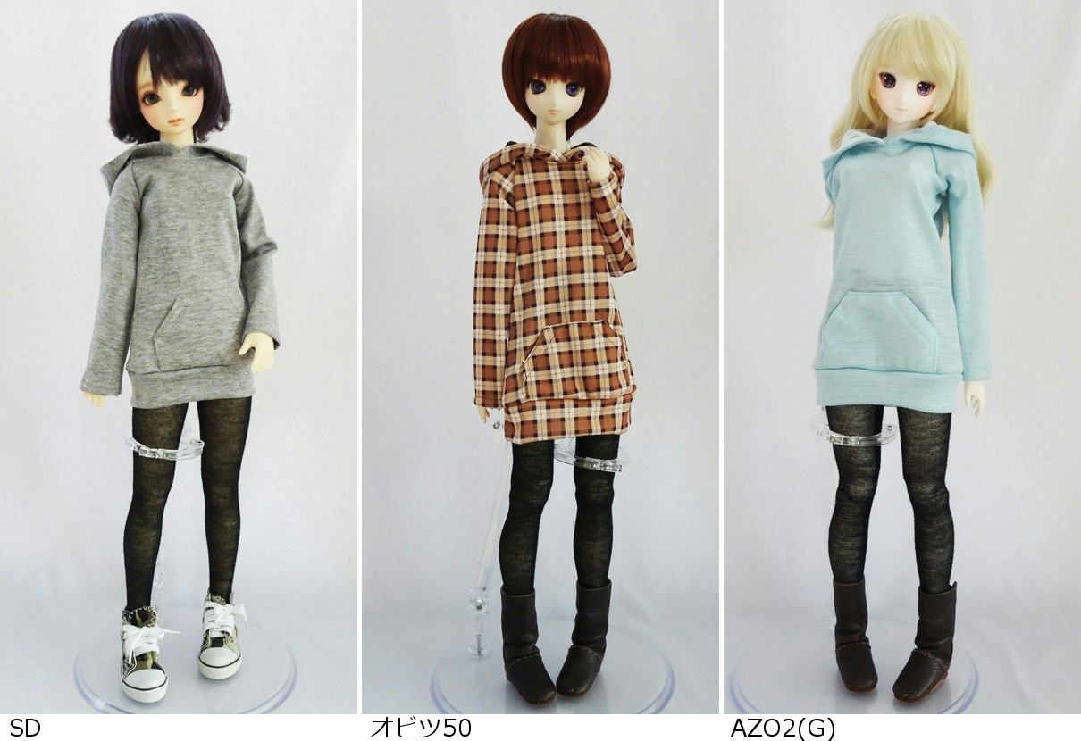 DDS/DD/DDdy/SD/ޡȥɡ/ӥ50/AZO2(G)ѡԡ/Ĺµʥߥ2024Sߥߥ⥶