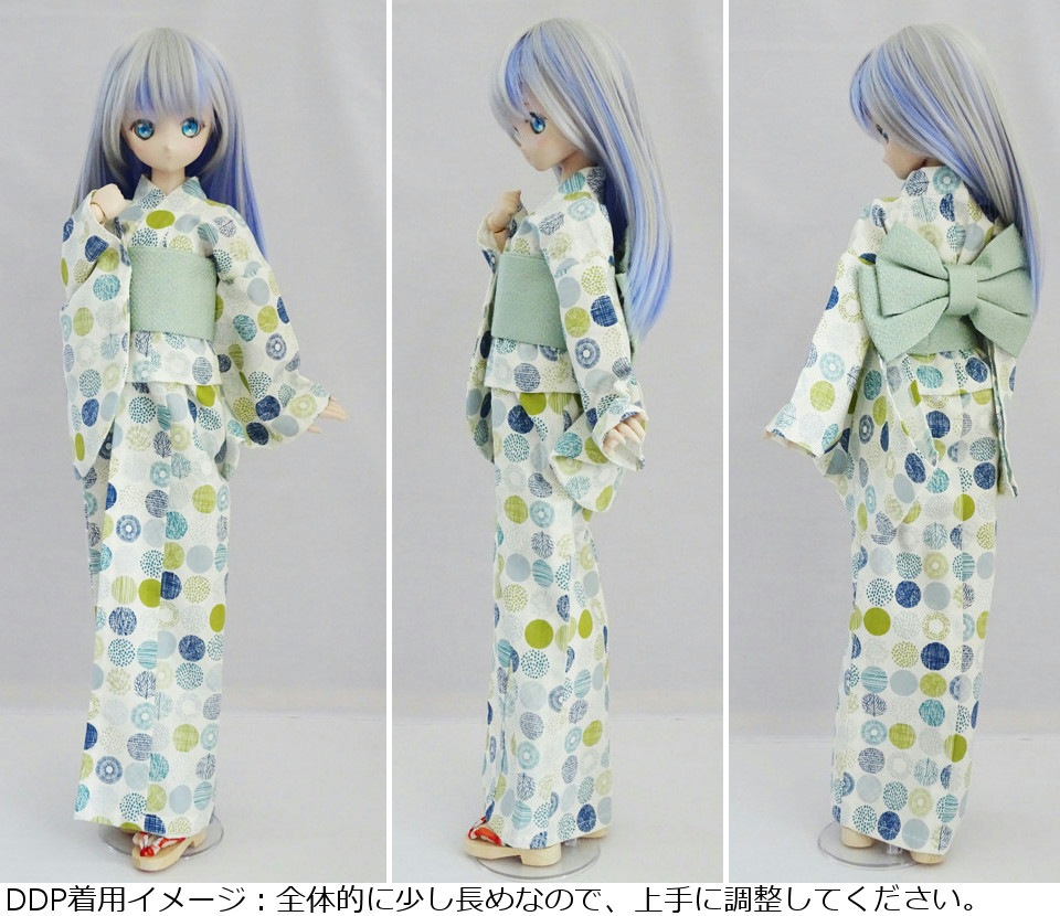 50cm】オビツ50/48,和装(浴衣・着物ドレス) | | オビツ50/AZO2(G) 浴衣