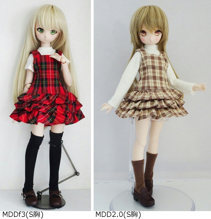 40～50cm】単品商品,ジャンパースカート/サロペット,MDD | | 【単品