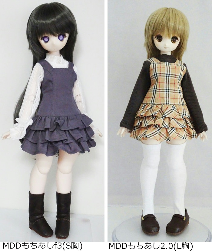 40～50cm】単品商品,ジャンパースカート/サロペット,MDD | | 【単品