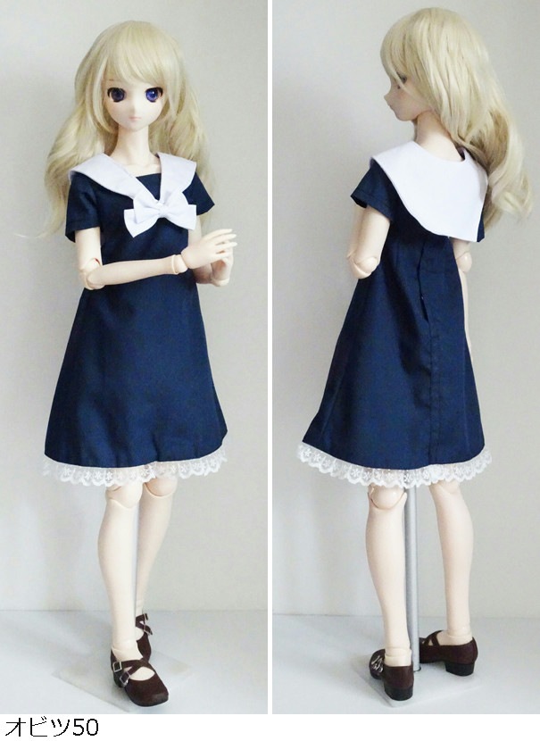 単品】50cm～60cmフリーサイズ セーラーつけ襟（白/白リボン