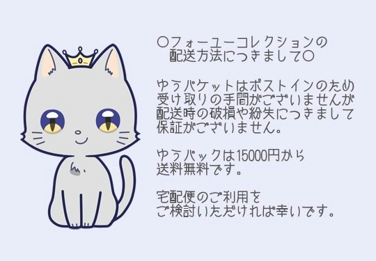 DD(L)饰奢꡼եȥ릥󥰥㥤ʡʥ